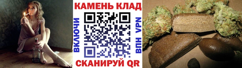 Купить  Зеленоградск  ГАШИШ VHQ 