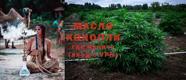 MESCALINE Киренск
