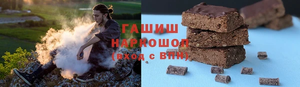 кокаин VHQ Кинешма
