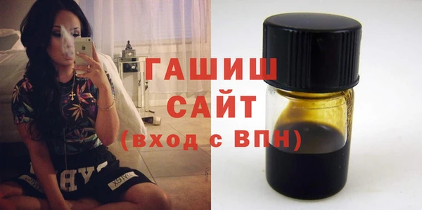 MESCALINE Киренск