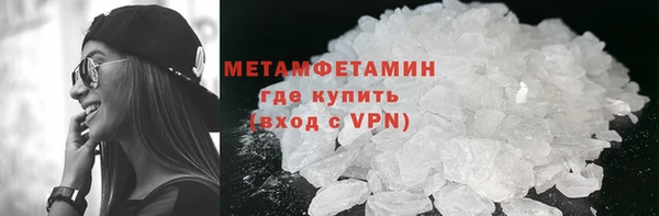 MESCALINE Киренск