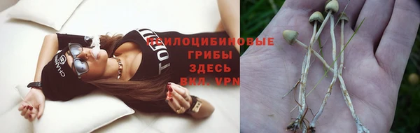 кокаин VHQ Кинешма