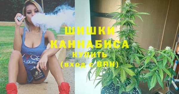 MESCALINE Киренск
