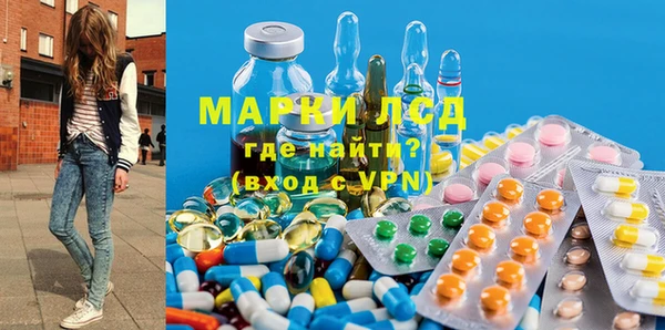 бутират Киреевск