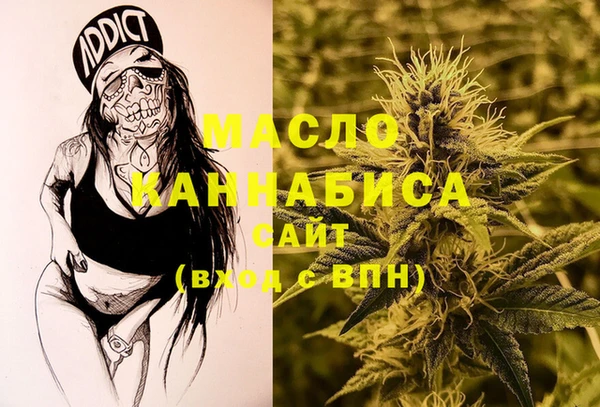 кокаин VHQ Кинешма