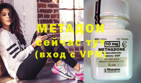 MESCALINE Киренск