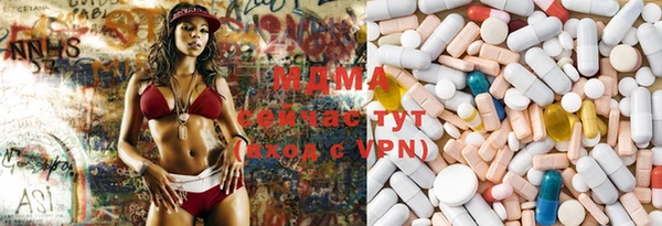 прущая мука Козельск