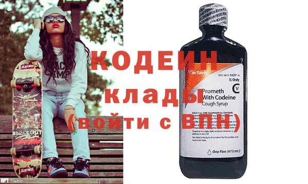 кокс Козловка