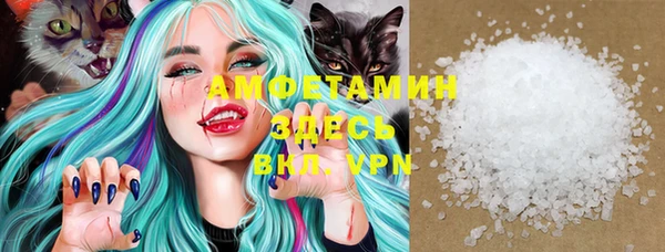 MESCALINE Киренск