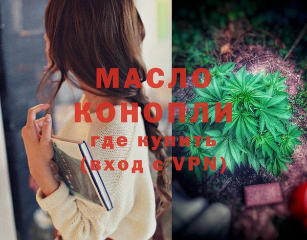кокаин VHQ Кинешма