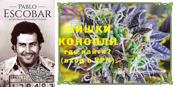 кокаин VHQ Кинешма