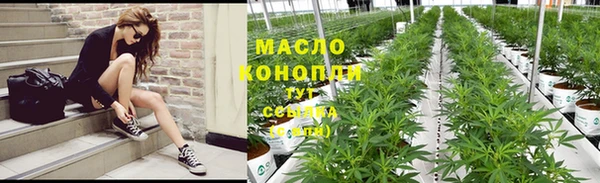 MESCALINE Киренск
