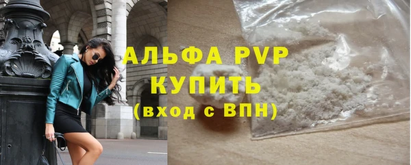 кокаин VHQ Кинешма