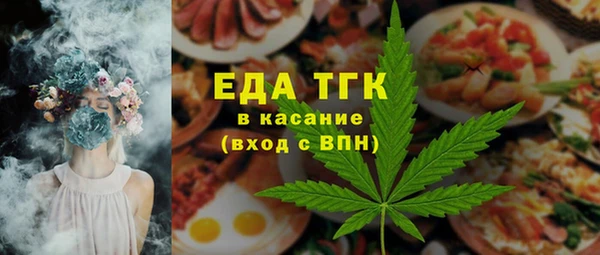 кокаин VHQ Кинешма
