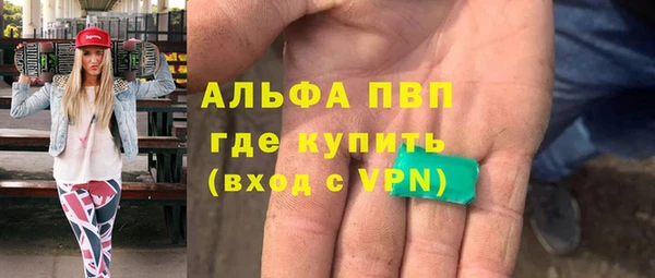 кокаин VHQ Кинешма